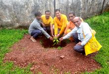 Photo of खतौरा में स्वर्णकार समाज का 19वा स्थापना दिवस आयोजित