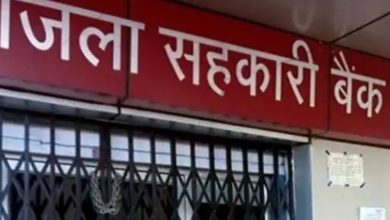 Photo of कंगाल सहकारी बैंक के कर्मचारी इतने अमीर कैसे,