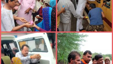 Photo of आफत की बारिस के बीच .मदद के लिए उठे हाथ