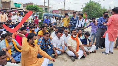 Photo of बजरंग दल संयोजक संदीप चौहान पर मुकदमा , बजरंग दल का प्रदर्शन