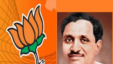 Photo of कोलारस विधानसभा क्षेत्र में ,धूमधाम से मनाई गई ,पंडित दीन दयाल उपाध्याय जयंती