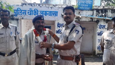 Photo of सहायक उप निरीक्षक ब्रजेश देवरिया गुना स्थानांतरित,विदाई समारोह में भावुक हुए सहकर्मी
