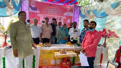 Photo of खतौरा इंडेन गैस एजेंसी पर उज्ज्वला योजना 2.0 के तहत कनेक्शन वितरण।