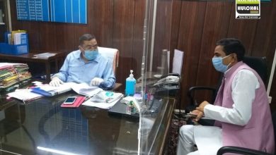 Photo of कूनो डैम कोलारस की डी.पी.आर बनायेगी मेसर्स महाना वेन्चर्स भोपाल का टेंडर हुआ स्वीकृत