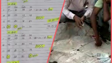 Photo of कलंक @ लुकवासा- एक गांव ऐसा – जहां जुआ और सट्टा ही मुख्य व्यवसाय है ??