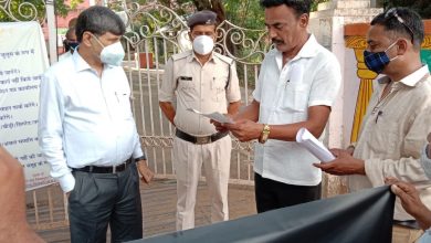 Photo of आजाद शिक्षक संघ, ने मुख्यमंत्री भविष्य बचाओ, रैली का किया आयोजन