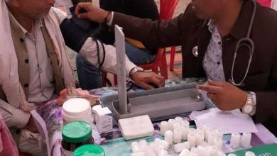 Photo of युवा दिवस के मौके पर केलधार में आयुष स्वास्थ्य शिबिर आयोजित