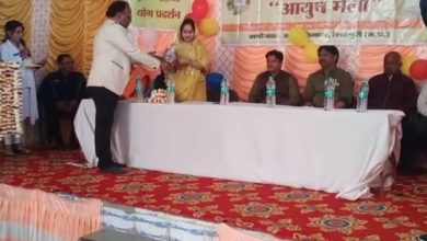 Photo of कोलारस में संत रविदास जयंती के उपलक्ष्य पर विशाल आयुष मेला आयोजित