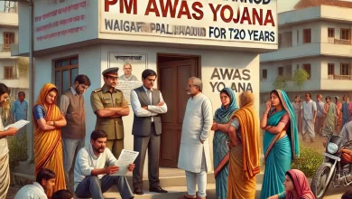 Photo of नगर पंचायत की लापरवाही से आवास योजना के लाभार्थी दो साल से इंतजार में, गरीबों के सपनों पर पानी!