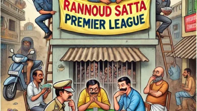 Photo of रन्नौद: जुआ-सट्टा के महासागर में गोते लगाती कानून व्यवस्था!