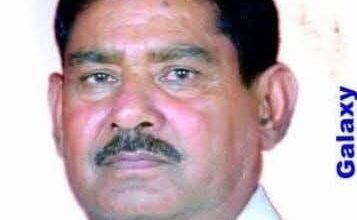 Photo of सहकारिता और जनविश्वास के स्तंभ चंद्रभान सिंह यादव का निधन