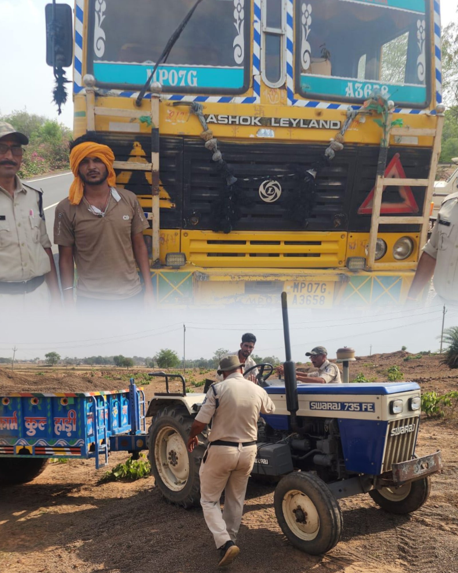 कलेक्टर के सख्त निर्देश… फिर भी सिंध घाट पर किसका संरक्षण?